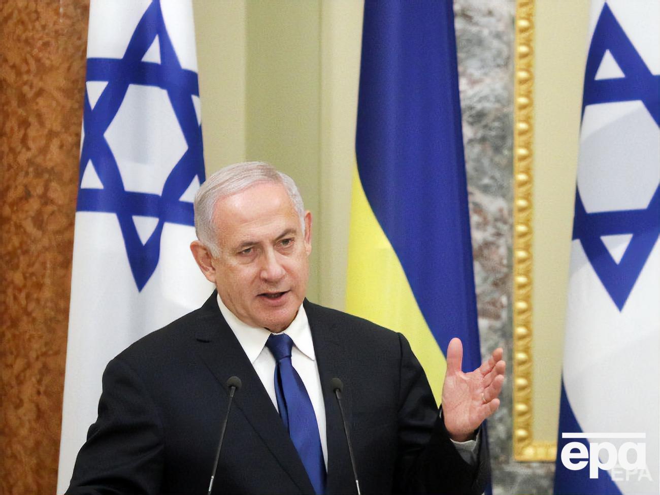 Нетаньяху: Україна та Ізраїль робитимуть спільні інвестиції у сферу високих технологій