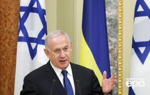 Нетаньяху: Україна та Ізраїль робитимуть спільні інвестиції у сферу високих технологій