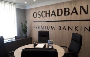 "Ощадбанк" стягнув заборгованість із компанії ЕСУ в судовому порядку