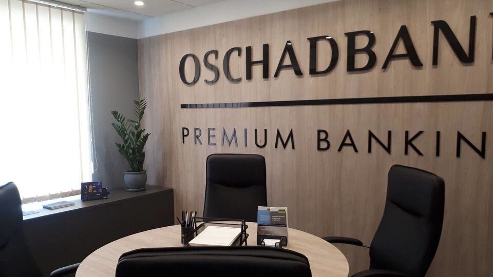 “Ощадбанк” взыскал задолженность с компании ЕСУ в судебном порядке