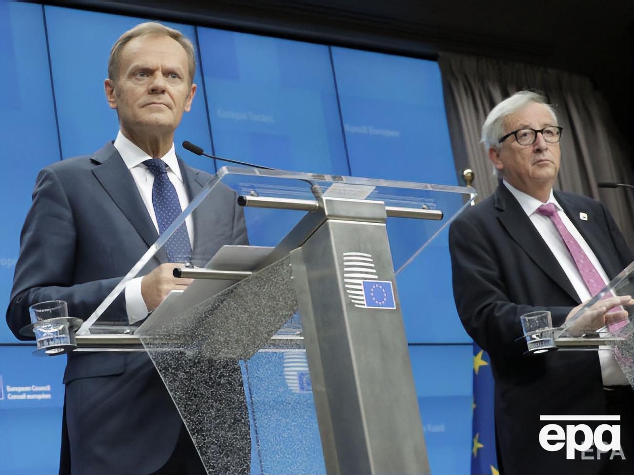 Юнкер (праворуч) не зможе бути присутнім на саміті, ЄС буде представляти Туск