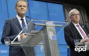 Юнкер (праворуч) не зможе бути присутнім на саміті, ЄС буде представляти Туск