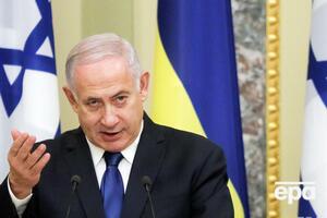 Нетаньяху поділився ноу-хау у відносинах зі ЗМІ