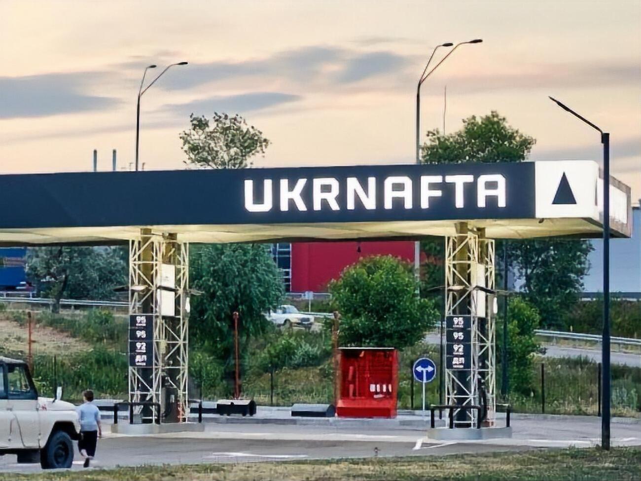 Підготовче засідання за позовом ДФС до "Укрнафти" призначено на 10 жовтня