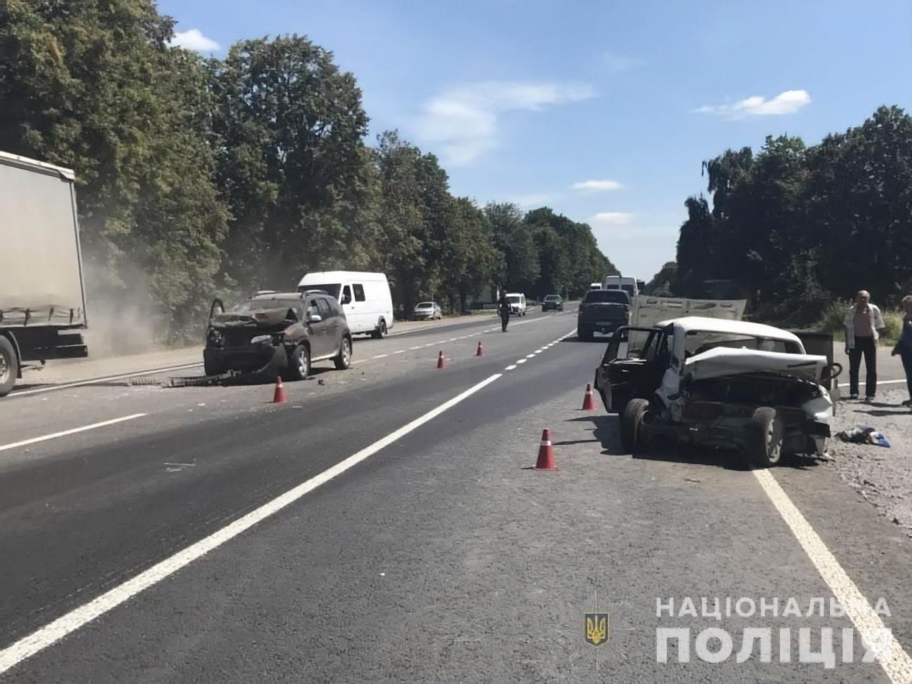 Аварія сталася 1 серпня