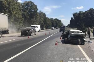 Аварія сталася 1 серпня