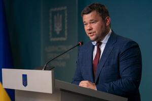 Богдана було призначено на пост глави АП 21 травня