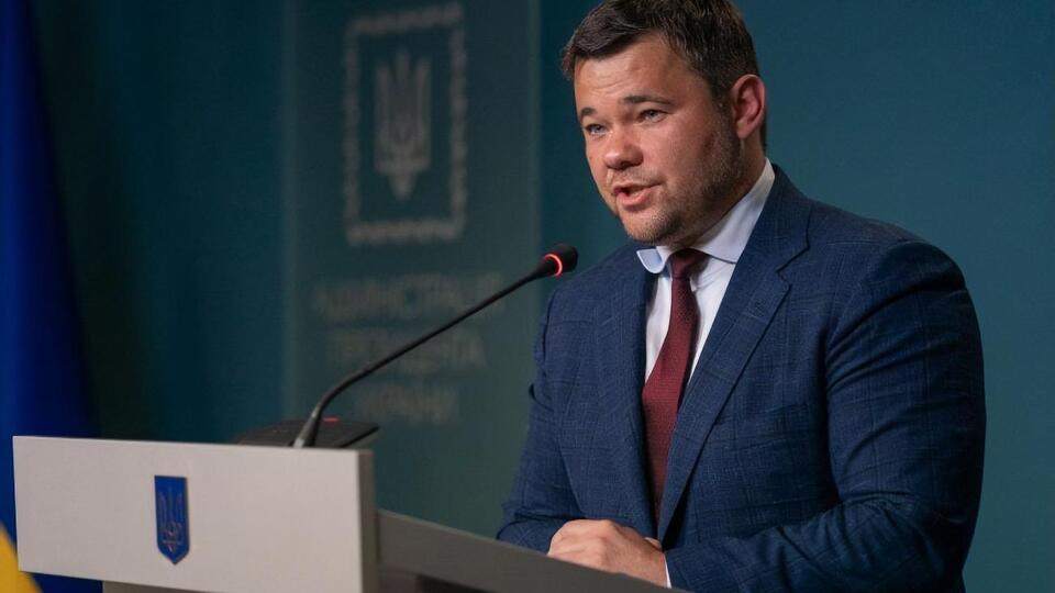 Богдан был назначен на пост главы АП 21 мая