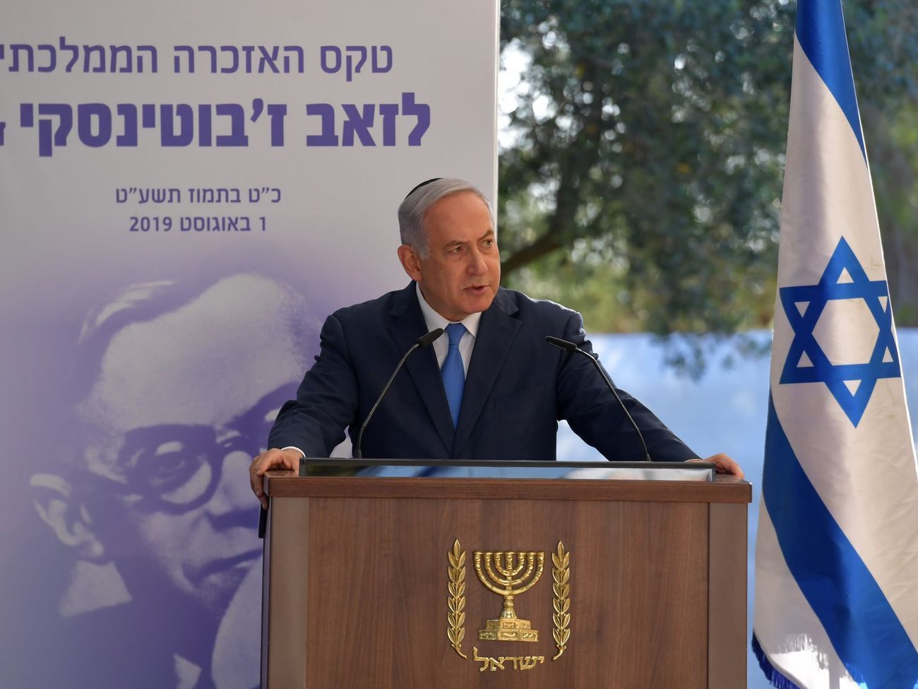 Нетаньяху: До сих пор я вежливо отказывался от предложений стать посредником