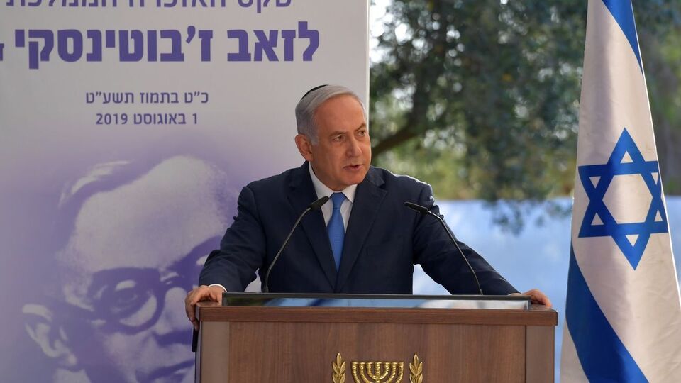 Нетаньяху: До сих пор я вежливо отказывался от предложений стать посредником