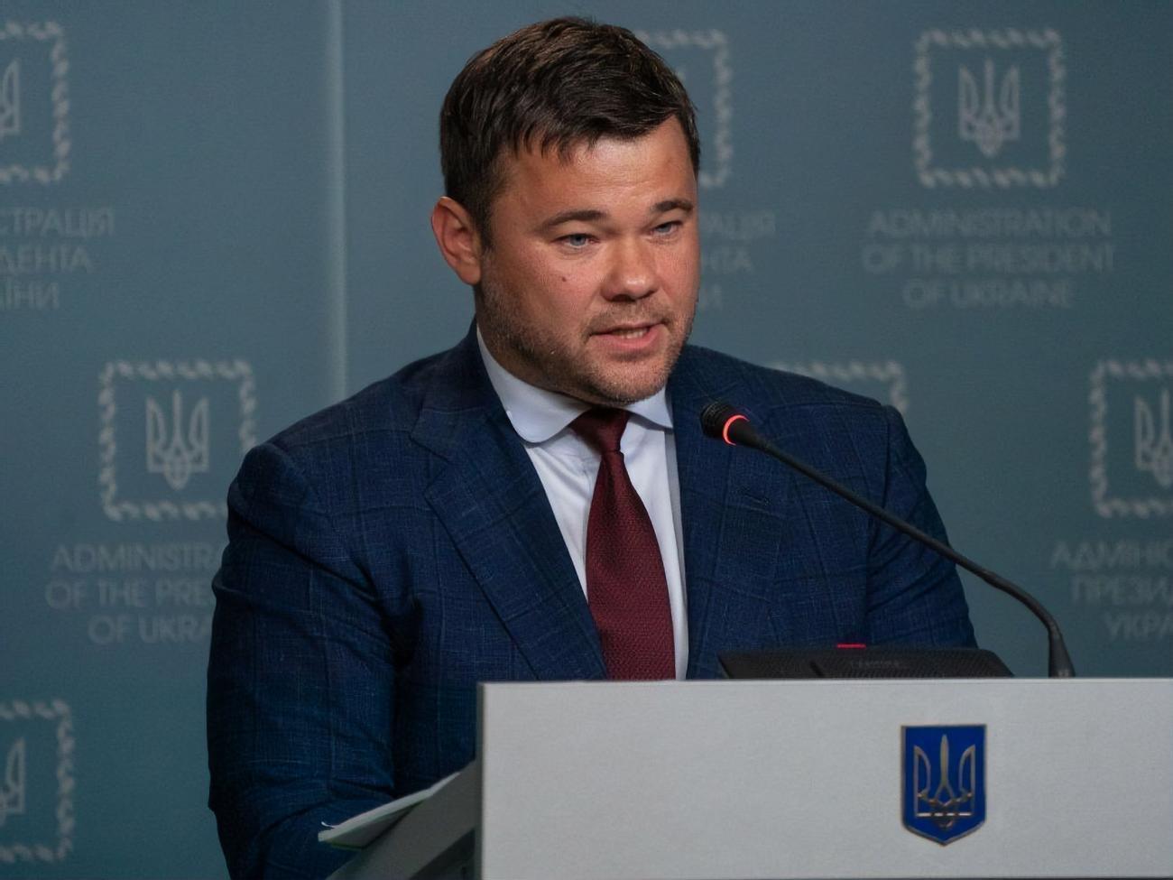 Богдан написал заявление об увольнении