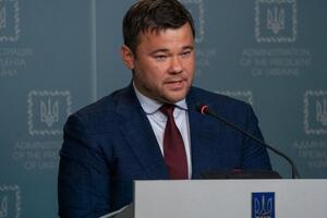 Богдан написал заявление об увольнении