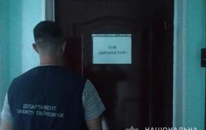 Правоохоронці провели 17 санкціонованих обшуків