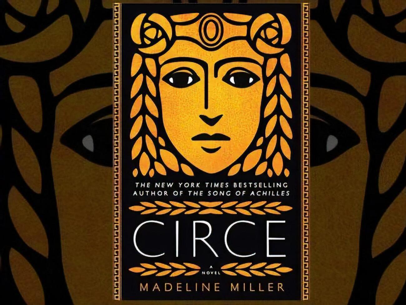 "Цирцея"&nbsp;&ndash; это адаптированный греческий миф