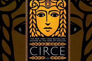 "Цирцея" – это адаптированный греческий миф