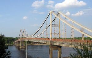 Міст на Труханів острів побудовано у 1957 році