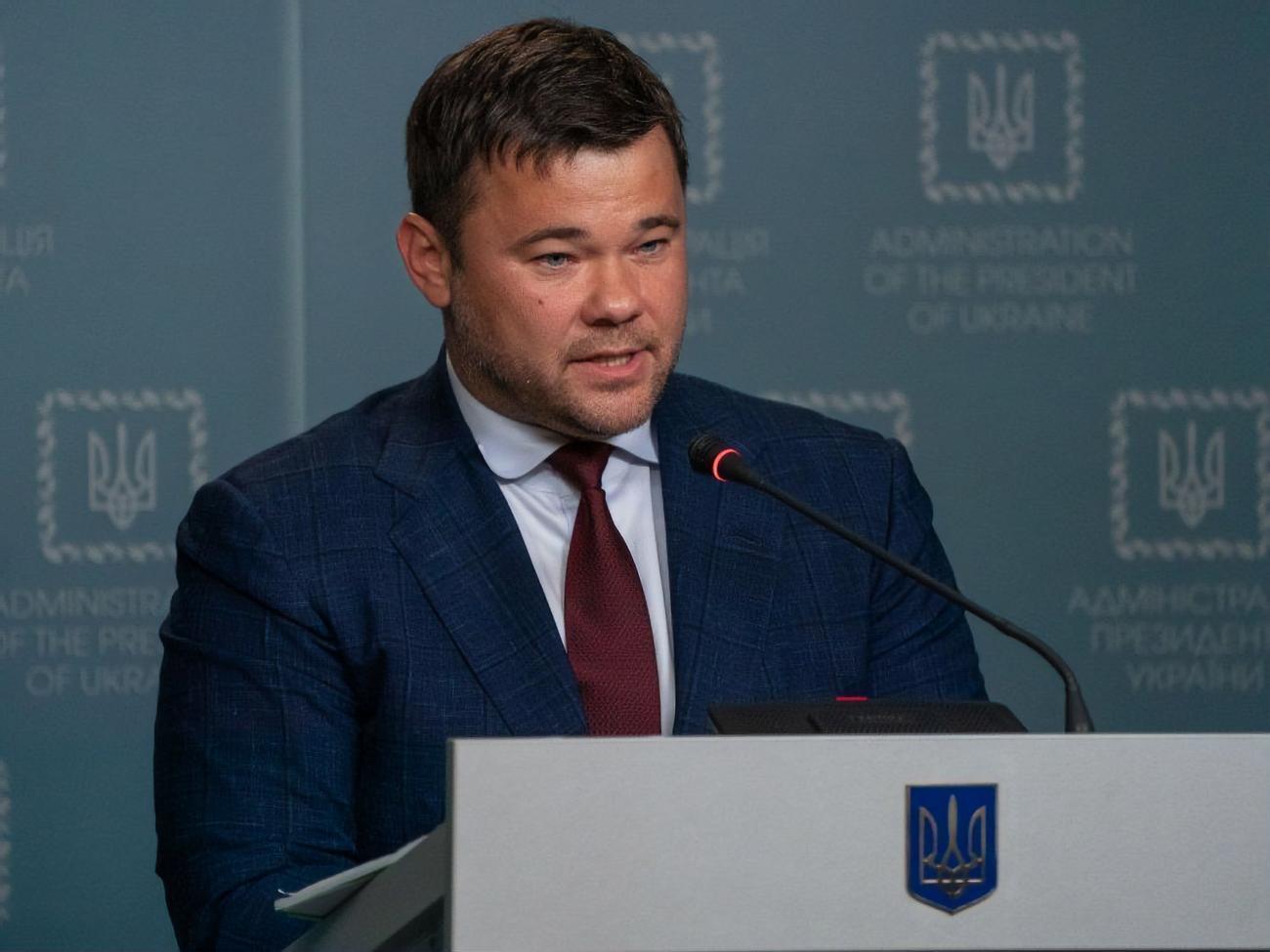 Богдан заявлял, что не знает, как его заявление попало в СМИ