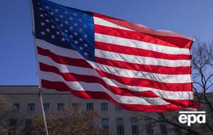 Посольство США попередило про небезпеку в Україні в серпні