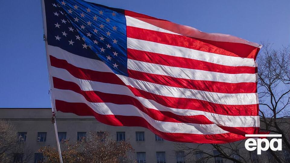 Посольство США предупредило об опасности в Украине в августе