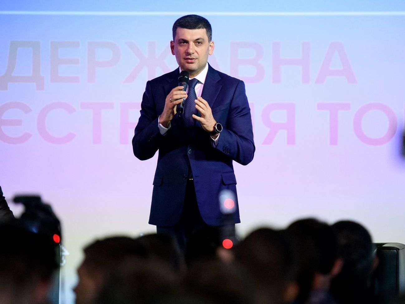 Гройсман: Все барьеры для сотрудничества сняты
