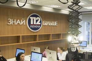 СМИ пишут, что Богдан якобы хочет вывести телеканал из подчинения Медведчука