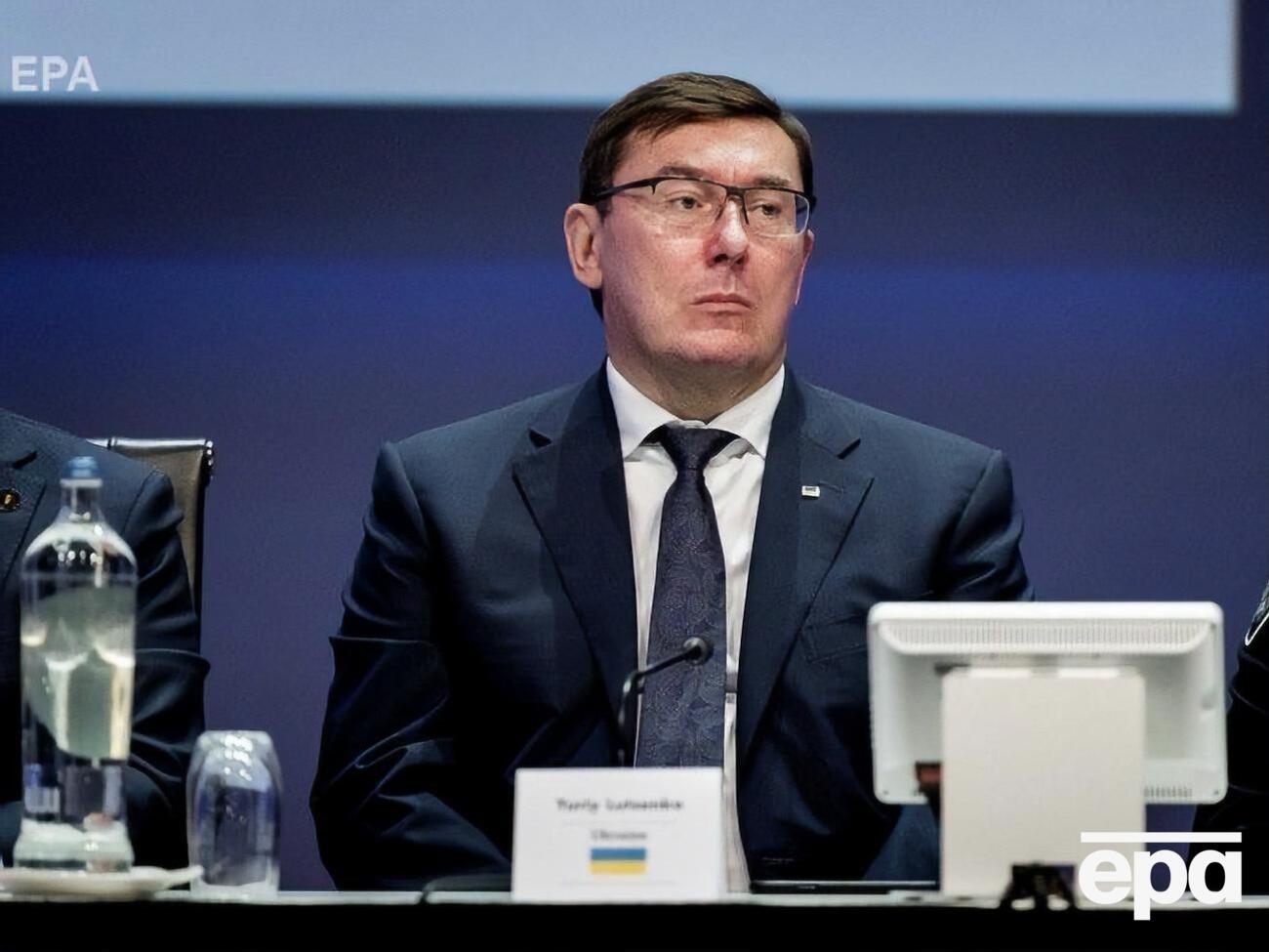 Луценко (на фото): Когда Портнова допрашивают, он говорит: мне нечего дополнить