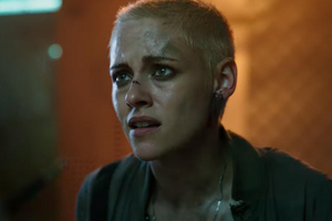 Мировая премьера назначена на 10 января 2020 года