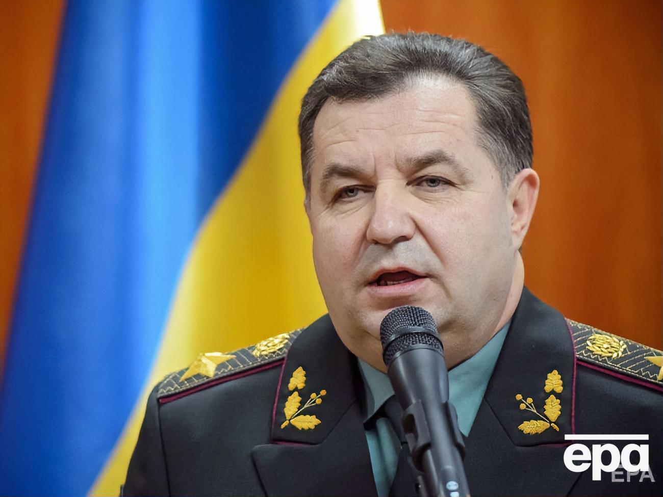 Полторак: Підписав наказ про виплату грошової премії