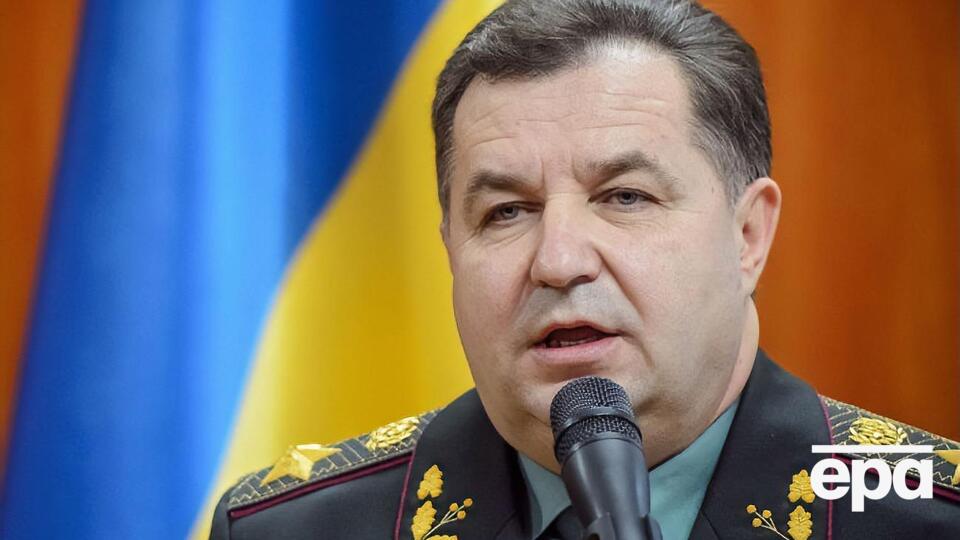 Полторак: Подписал приказ о выплате денежной премии