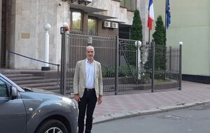 Понсена призначили послом у липні