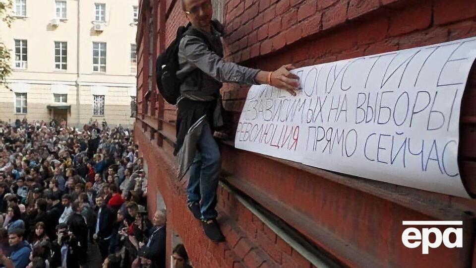 МИД КНР: Мы поддерживаем официальную позицию РФ. Это типичное вмешательство во внутреннюю политику России
