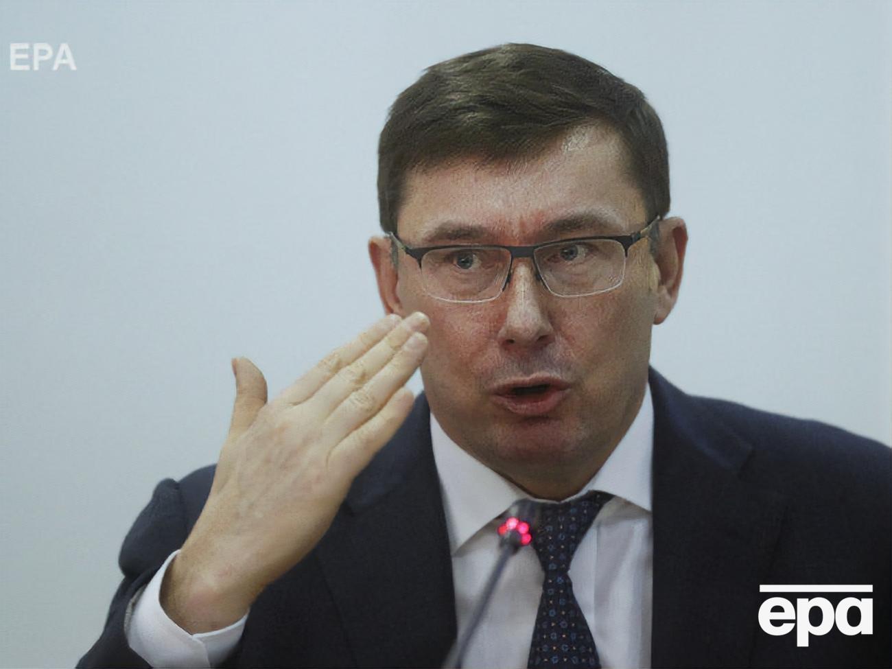 Луценко: Закон не предусматривает возможности пересмотра результатов любого конкурса. Конечно, можно принять новый