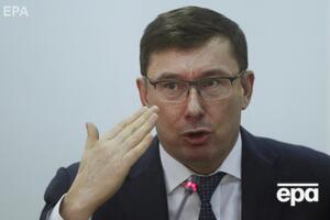 Луценко: Закон не предусматривает возможности пересмотра результатов любого конкурса. Конечно, можно принять новый