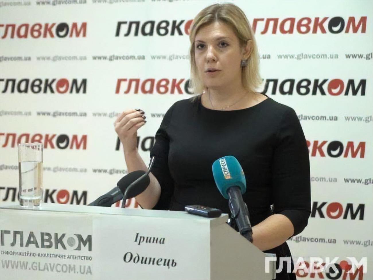 Ирина Одинец: Дело все же имеет политический уклон и политически мотивировано