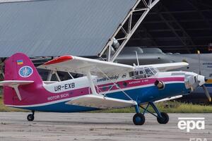 Блокувальний пакет акцій української компанії залишиться у держави Україна