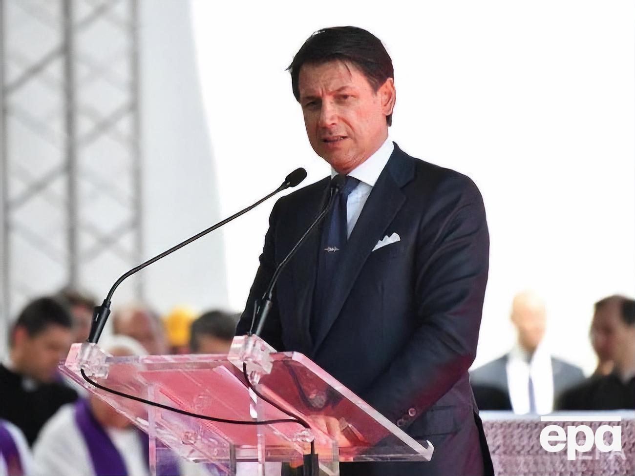 Конте уходит в отставку