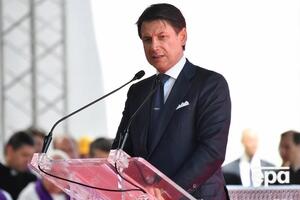 Конте уходит в отставку