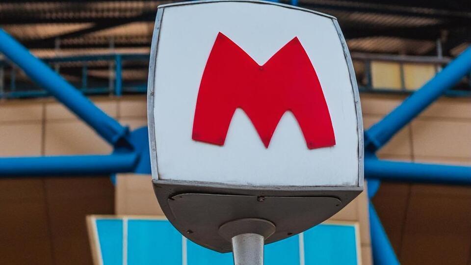 В харьковском метро ранили полицейского