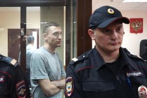 В РФ Котова обвиняют в "неоднократном нарушении установленного порядка организации либо проведения собрания, митинга"