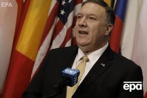 Помпео призвал Сербию ускорить внутренние реформы