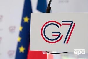 Саммит G7 пройдет 24–26 августа