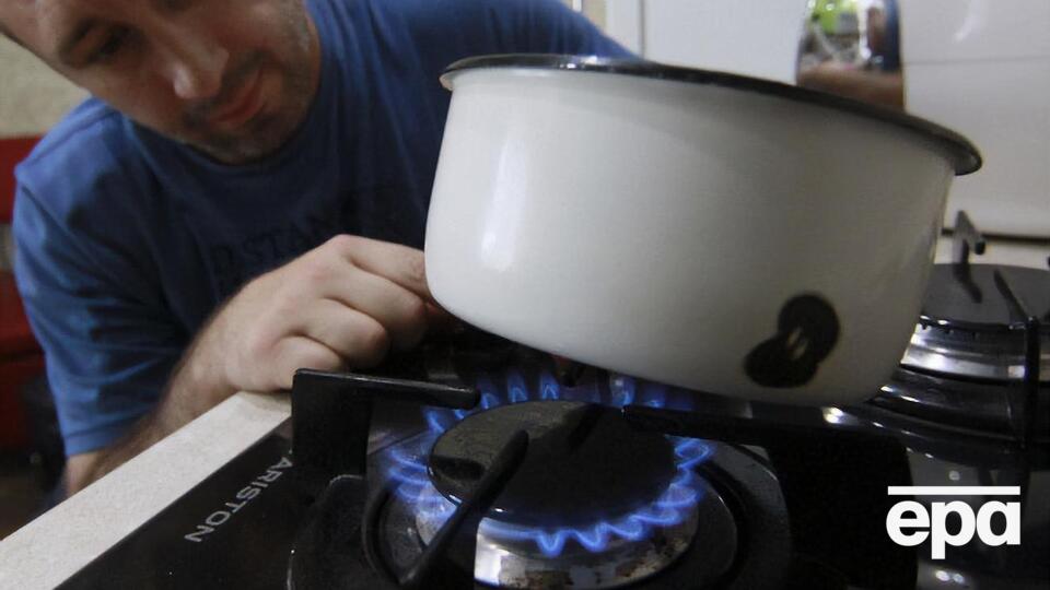 Із квітня 2019 року ціна на газ для населення знизилася на 25,4%