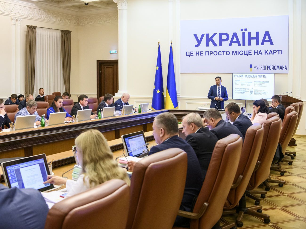 Кабмін передав функції з адміністрування податків Державній податковій службі