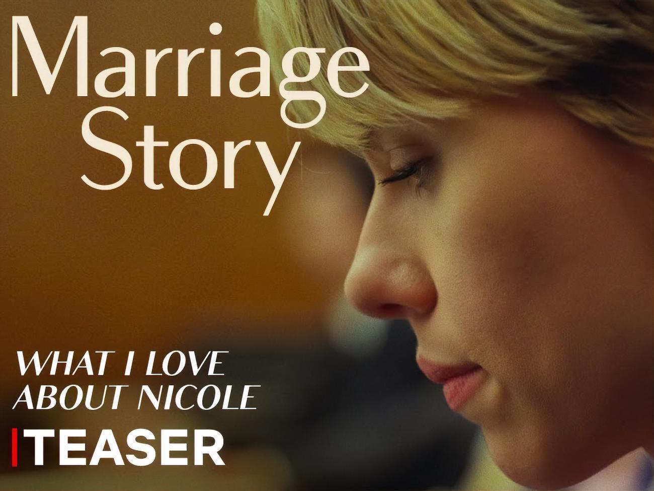 Лента рассказывает историю пары, переживающей развод