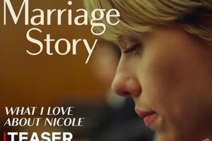 Лента рассказывает историю пары, переживающей развод