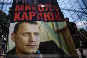 Карпюка затримали у РФ у березні 2014 року