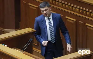 Гройсман: Мы создали строгую систему защиты прав детей