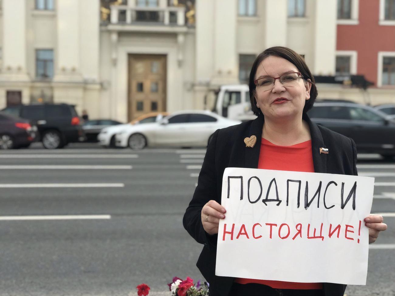 Загалом Галяміна вже відбула 25 діб адміністративного арешту за участь в акції протесту 27 липня