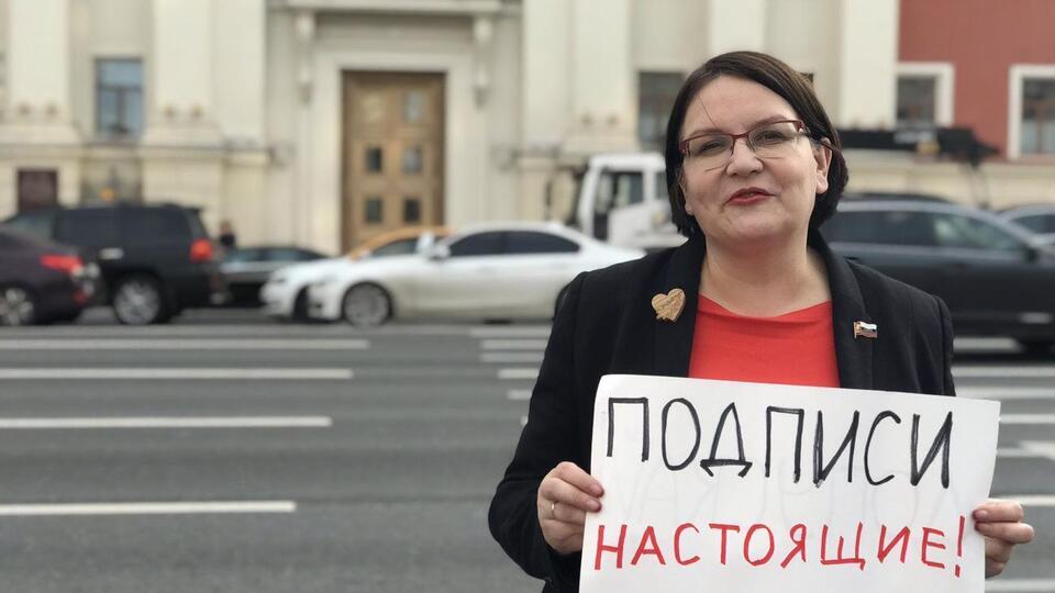 Загалом Галяміна вже відбула 25 діб адміністративного арешту за участь в акції протесту 27 липня