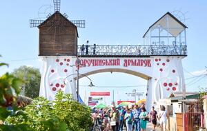 Открылась Сорочинская ярмарка 2019. Фоторепортаж